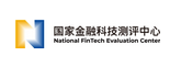 深圳国家金融
